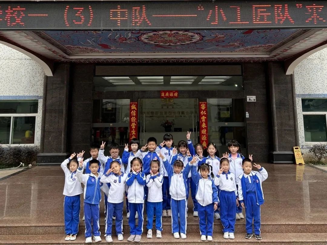 微信图片_20230330154409