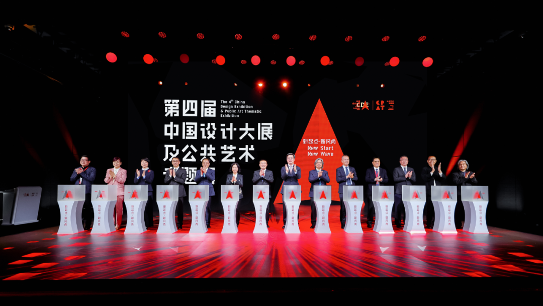 微信图片_20230330160434