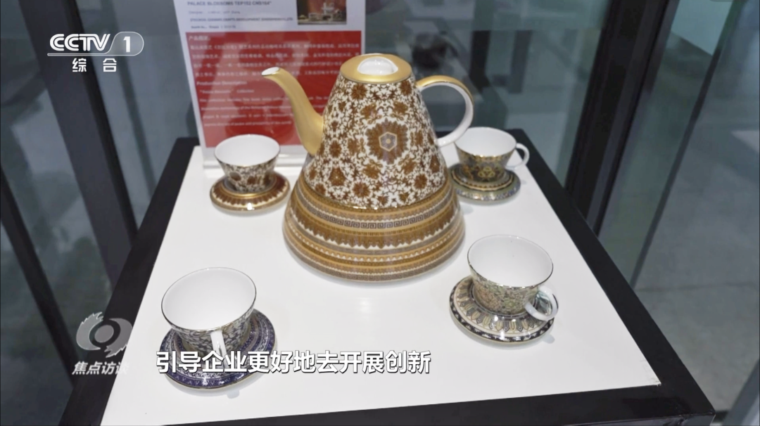 微信图片_20230506144156