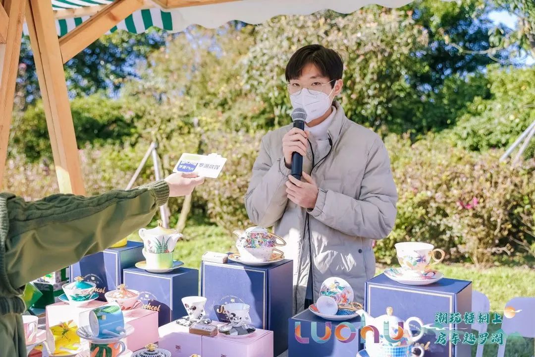 微信图片_20221224171018